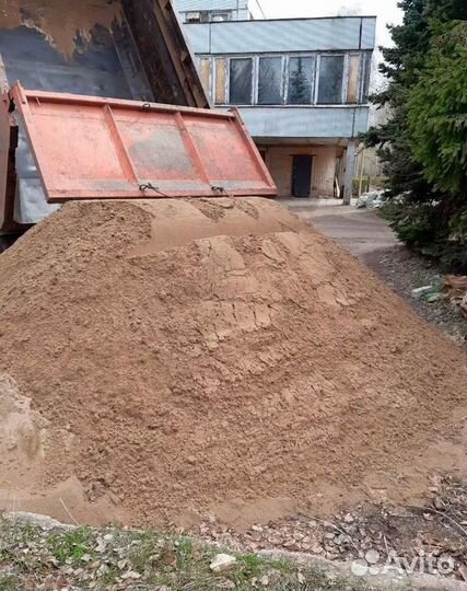 Песок мытый