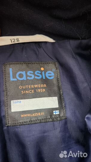 Демисезонная куртка