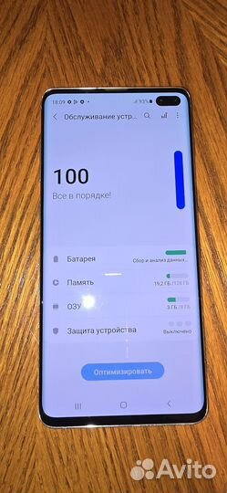 Samsung Galaxy S10+, 8/128 ГБ