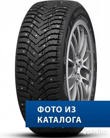 Cordiant Snow Cross 2 SUV 205/70 R15 100T