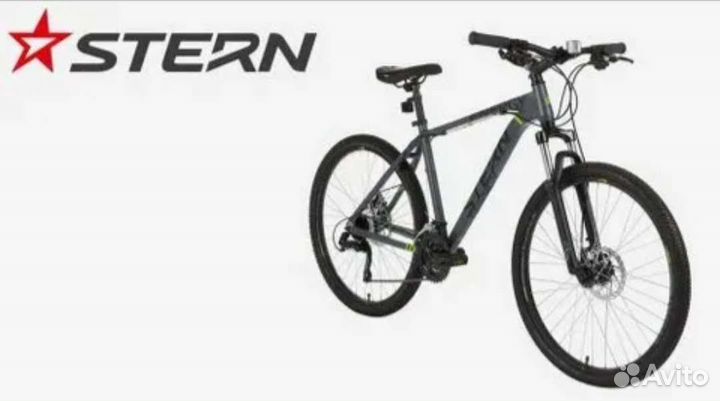 Велосипед подростковый