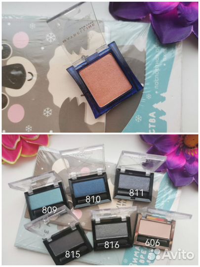 Maybelline тени