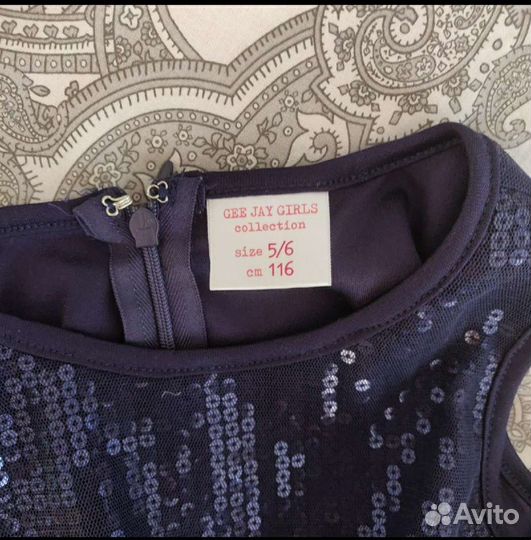 Платье нарядное