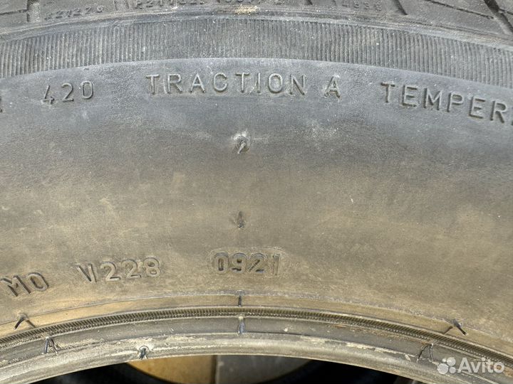 Pirelli Cinturato P1 185/65 R15 92H