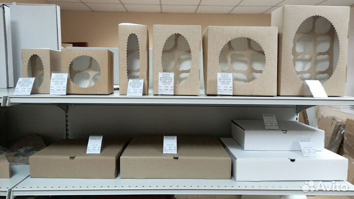 Бумажная эко упаковка