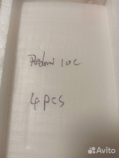 Стекла защитные на Redmi 10c - 4 штуки в комплекте