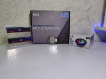 бензин в россии. организация работ по ликвидации чрезвычайных ситуаций. 06. для обеспечения города бензином было принято решение. участие в проведение или проведении.