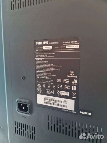 Philips жк-дисплей 4K Ultra HD BDM4350 (2 штуки)