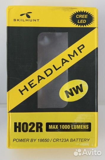 Налобный фонарь Skilhunt H02R 1000 лм, Cree XM-L2