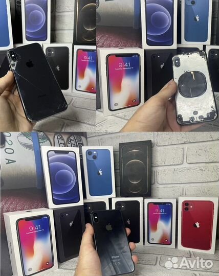 Скупка и ремонт Apple техники