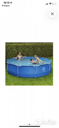 Бассейн с фильтр-насосом 6125л