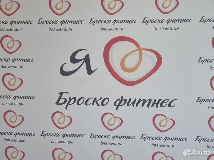 Работа в фитнес клубе уборщицей