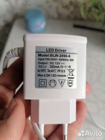 Светодиодная лампа детская