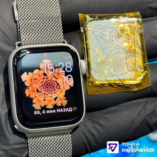 Замена стекла Apple watch и iPhone