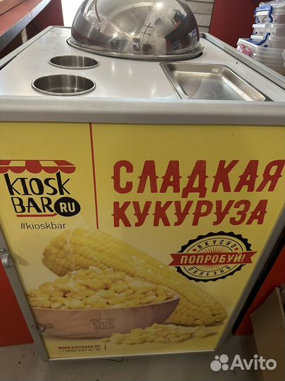 Аппарат для кукурузы