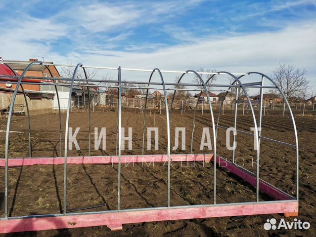 Теплица 3*8 труба 25*25