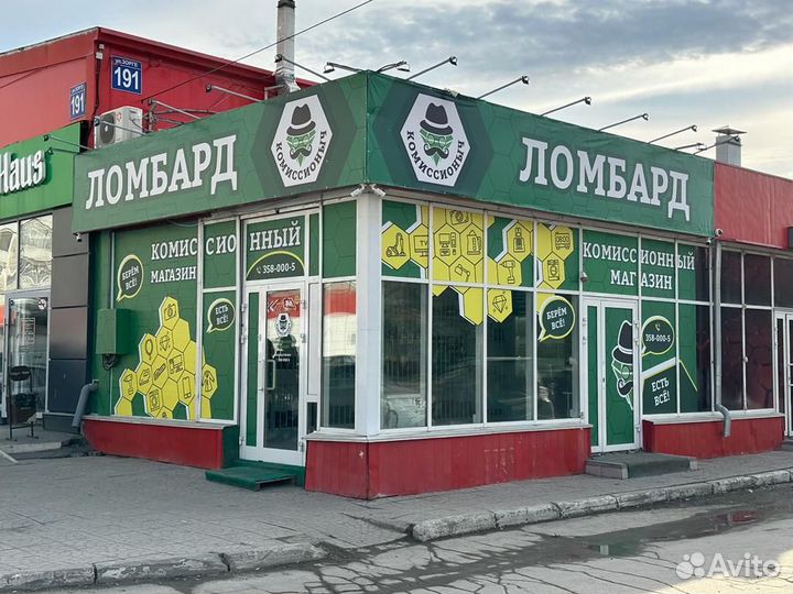 Xiaomi Redmi A2, 3/32 ГБ