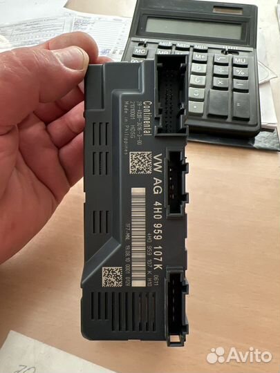 Блок крышки багажника Panamera