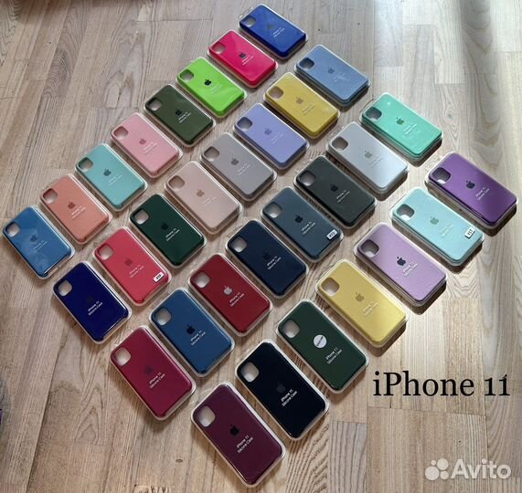 Чехол iPhone xs, xr, 11, 12, 13, 14, se, 12 mini