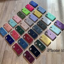 Чехол iPhone xs, xr, 11, 12, 13 pro, 15, 14, 8,7