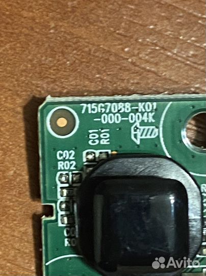 Philips 40pft5501/60 ик-порт, кнопка включения