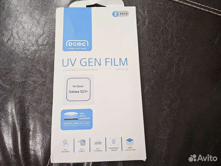 Защитная плёнка whitestone dome для Samsung S23+