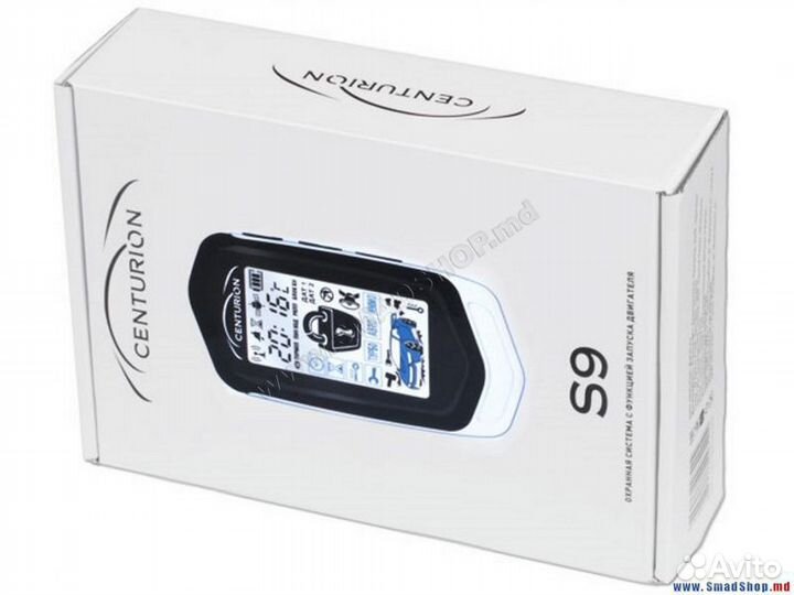 Сигнализация centurion S9 (Диалог 2-х стороняя свя