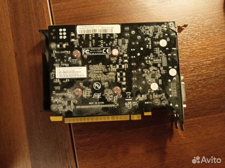 Gtx 1050 TI