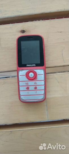 Philips 350
