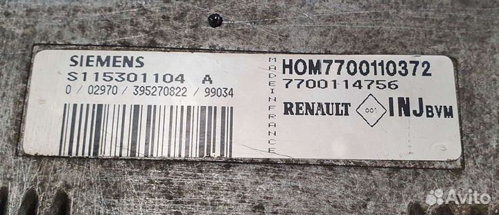 Эбу Renault Clio II 1,6 1998-2006