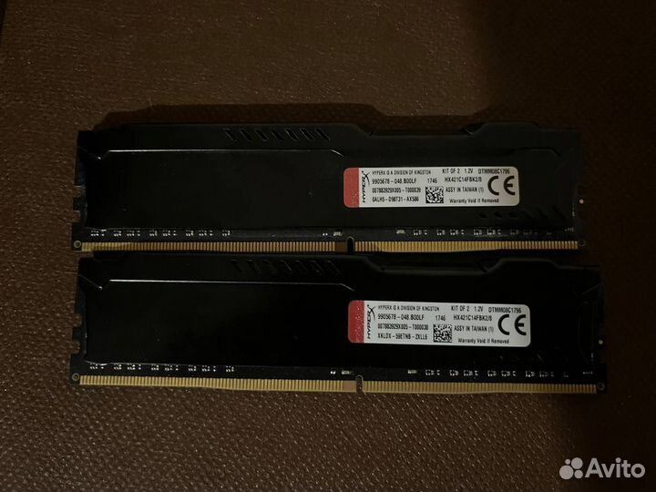 Ddr4 8gb hyperx fury