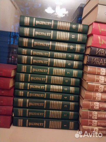 Собрание сочинений Л.Н. Толстого