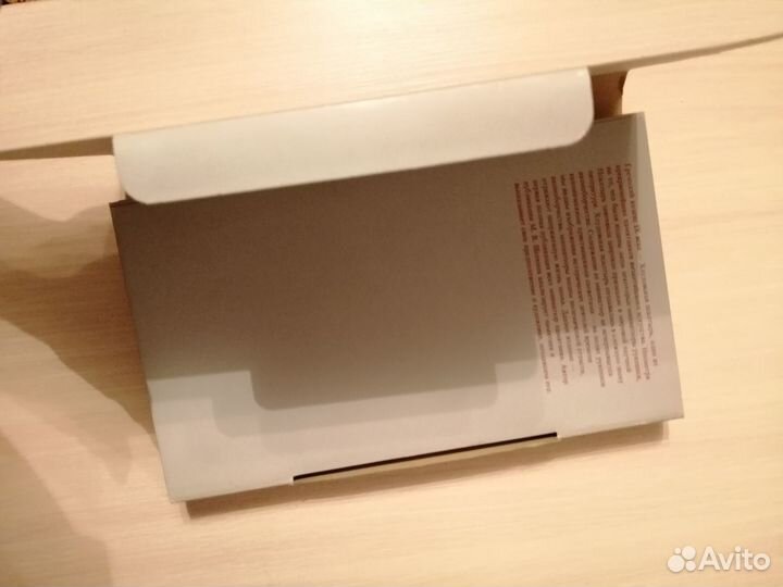 Старинная книга 1967,Миниатюры Хлудовской Псалтыри