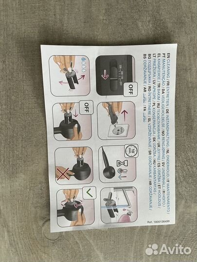 Щипцы для завивки rowenta so curls