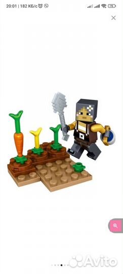 Конструктор аналог lego майнкрафт