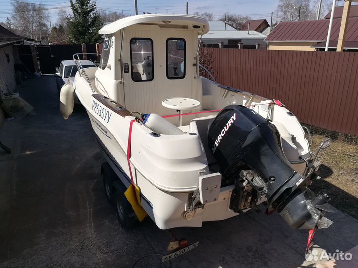 Quick Silver-580 Pilot house