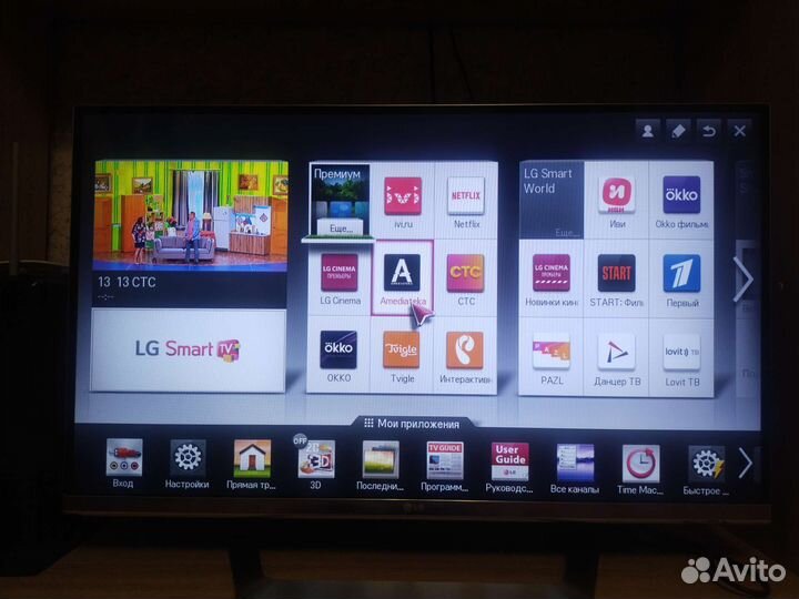 Телевизор lg 42lm670t