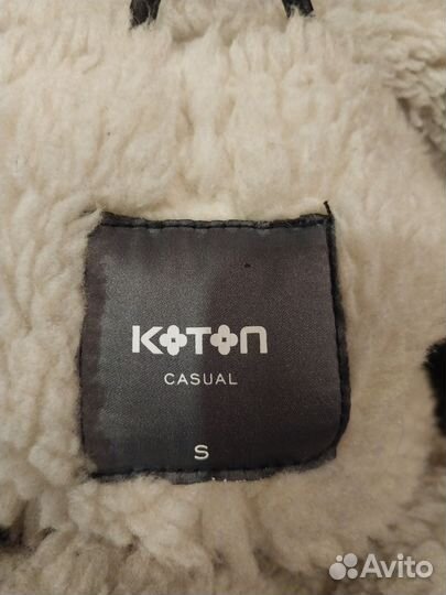 Дубленка мужская