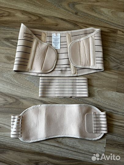 Бандаж для беременных
