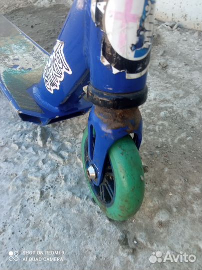 Трюковой самокат