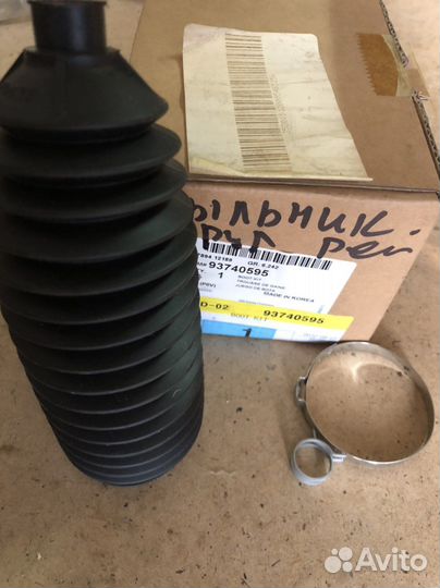 Пыльник рулевой рейки Epica, Rezzo