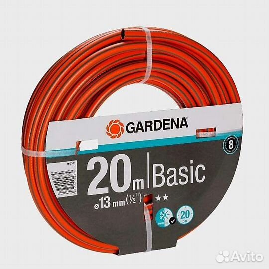 Шланг gardena новый