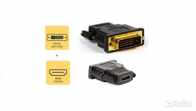 Адаптер DVI-D hdmi переходник
