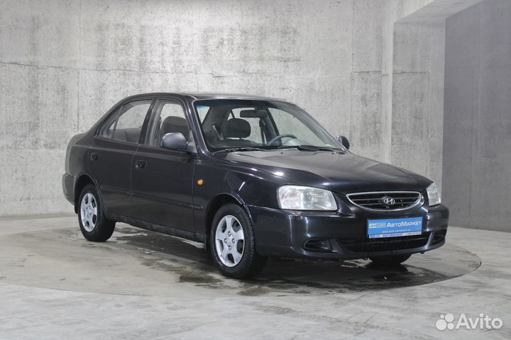 Hyundai Accent 1.5 МТ, 2008, 279 442 км
