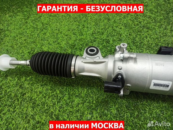 Рулевая рейка mazda 6 GH электро