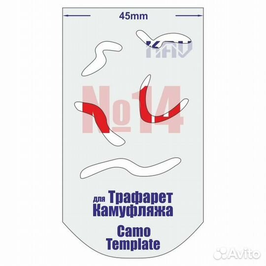 Дополнение к моделям KAV KAV CT 014