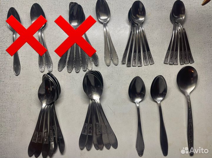 Столовые приборы б/у