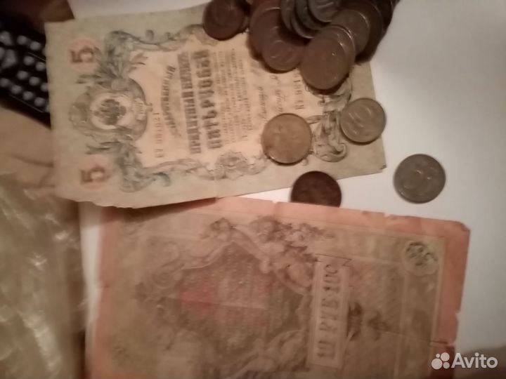 Монеты СССР