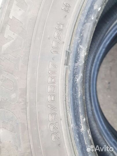 Dunlop Grandtrek AT1 225/65 R17 102H