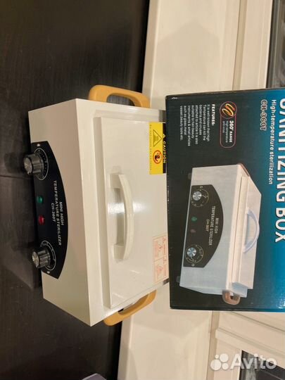 Сухожаровой шкаф для инструментов